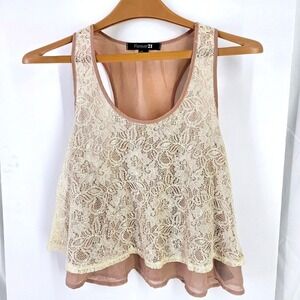 Forever 21 Lace Tank Top Sleeveless Layered‎ Racerback Beige L
